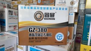结构胶能粘鱼缸玻璃吗_鱼缸玻璃粘合选对胶，防水牢固保长久
